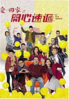 悬崖 年代谍战剧海报