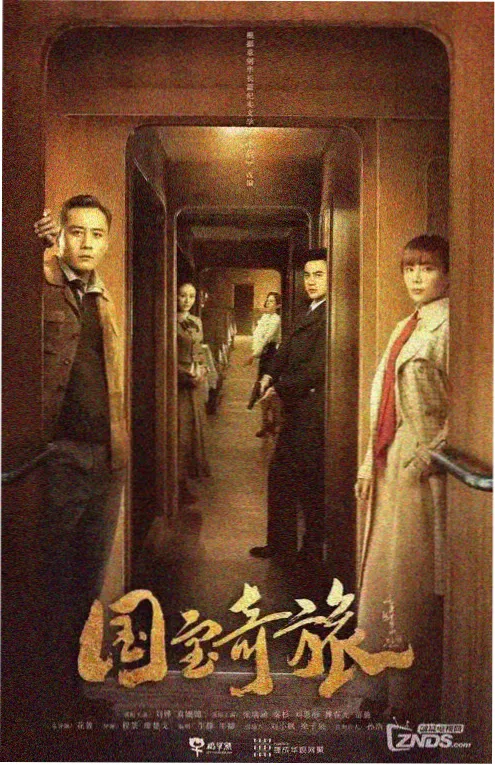 短剧与传统剧集节奏对比配图